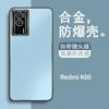 Slim Matte Metal Phone Case Redmi K60 Pro With Built-in Camera Lens Protector Shockproof Anti-Scratch