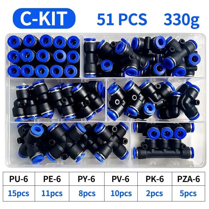 

Boxed 51 PCs PU-6/PE-6/PZA-6/PY-6/PV-6/PG-6/PK-6 Pneumatic Fitting Kit 6mm Outer Diameter of the Hose Pipe Tube Air Connectors 1 BOX