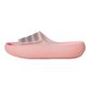 Adidas Adislide Slide Slippers Unisex Pink JP6300
