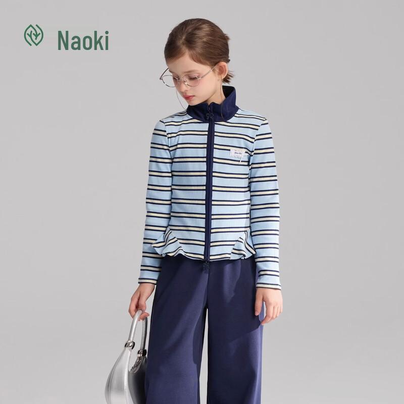 Frühlings-Freizeit-Sporthose für Mädchen mit geradem Bein