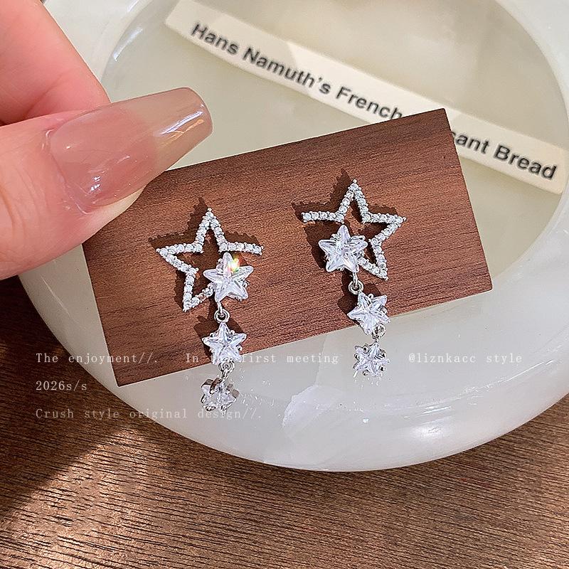 High-end romantic star falling galaxy zircon star earrings fringed stud earrings unique light luxury high-end temperament ear jewelry