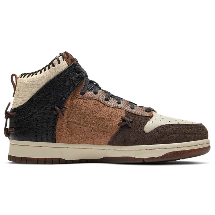 New Nike Dunk High Bodega Legend Fauna Brown CZ8125-200