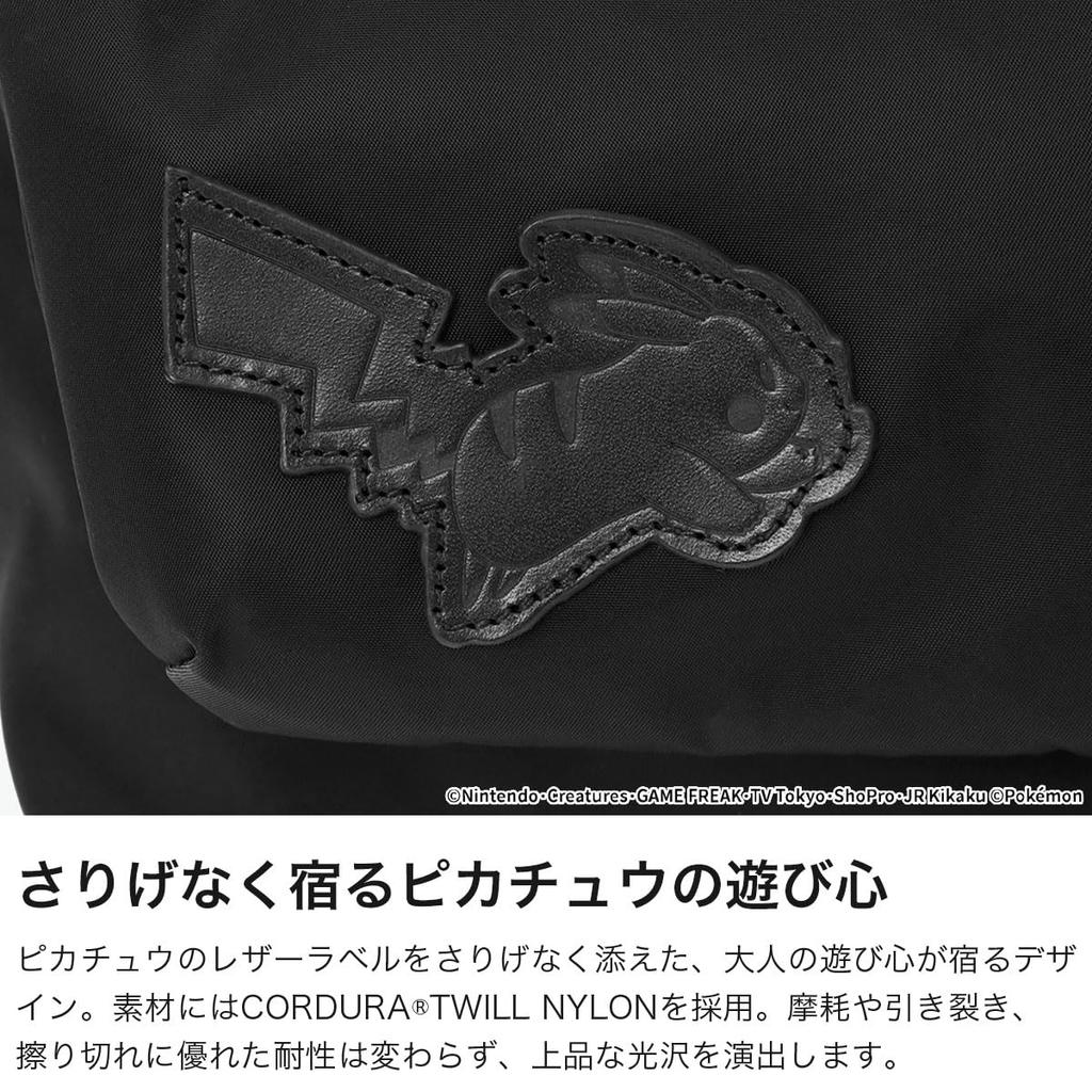Portage Black Manhattan Portage Messenger Bag MESEROLE MESSENGER BAG TWL POKEMON MP1616TWLBLPKMN Black [Manhattan Label]