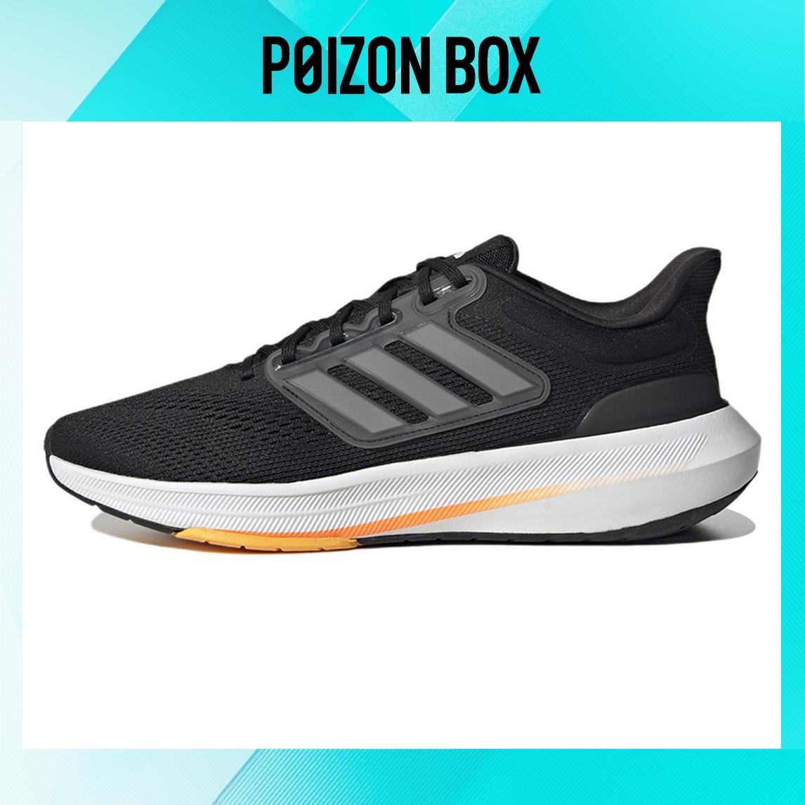 

кроссовки Male adidas Ultrabounce Running shoes HP5777