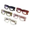 Stylish Anti-Blue Light Square Frame Reading Glasses - Color Block Trend, Versatile and Fashionable Design