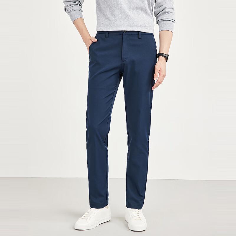 SEPTWOLVES Men's Micro-Elastic Straight-Leg Casual Business Pants