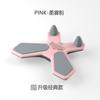 Multi-functional Timing Balance Board Plank, Abdominal Contraction Trainer, Home Fitness Abdominal Muscle Exercise