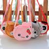 Adorable Cartoon Kids Crossbody Bag: Plush Princess Shoulder Bag & Coin Purse for Boys and Girls