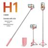 Jincheng R1S Bluetooth Selfie Stick with Fill Light for Beauty Live Streaming