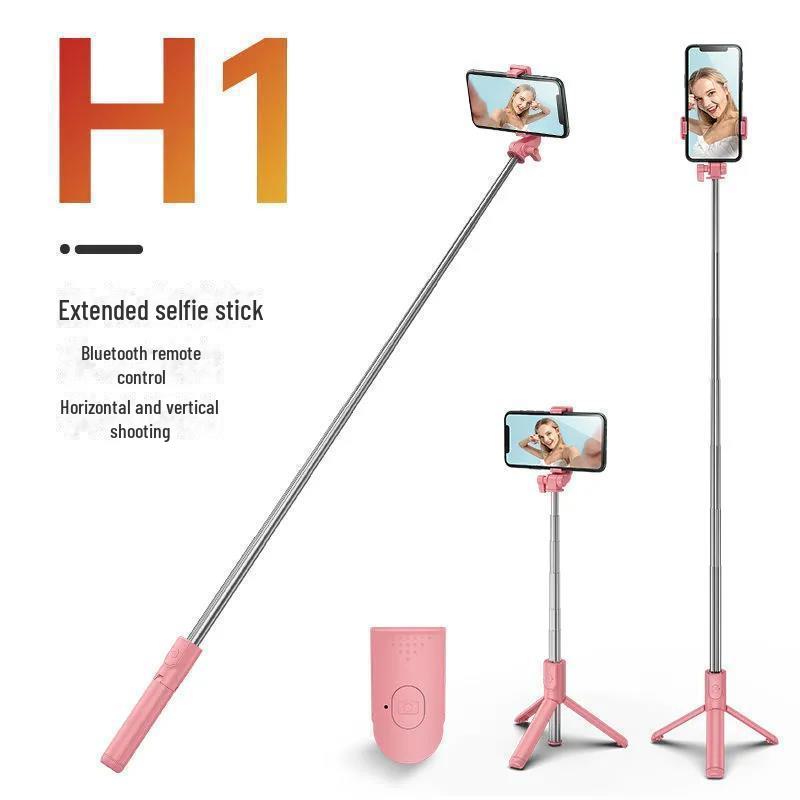Jincheng R1S Bluetooth Selfie Stick with Fill Light for Beauty Live Streaming