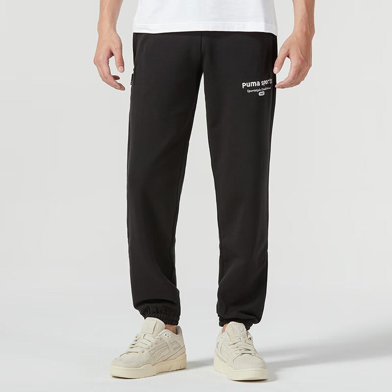 Puma Pánské sportovní jogger kalhoty s potiskem písmen, spodní díl, černé 623419-01