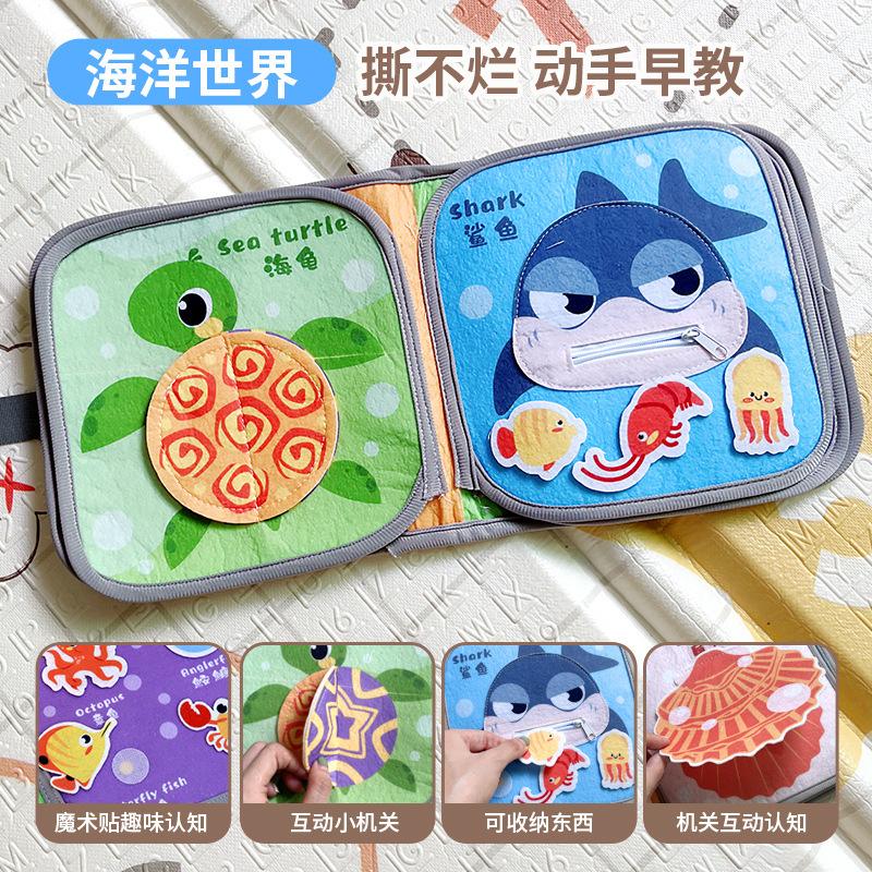 

Детская тканевая книга Раннее образование Ребенок разрывается Не может быть сломан Укус Трехмерная рука разрывается Книга Детские познавательные развивающие игрушки красный