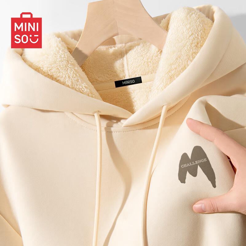 MINISO Men's Lined Heavyweight Hooded Sweatshirt