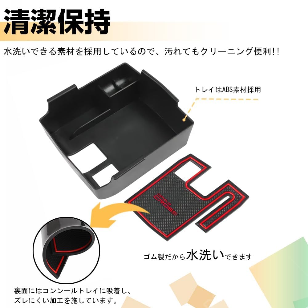 XIKER Toyota Corolla Cross 10 Series Exclusive ABS Material Console Tray for Accessories Center