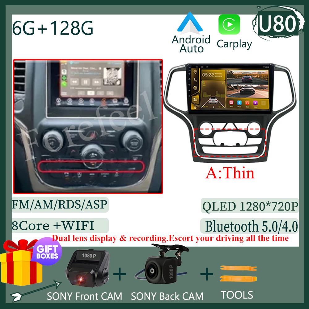 Video Carplay Android 14 Pentru Jeep Grand Cherokee WK2 2014 Radio Auto Multimedia Auto Player Stereo Monitor TV GPS DVD DSP IPS BT