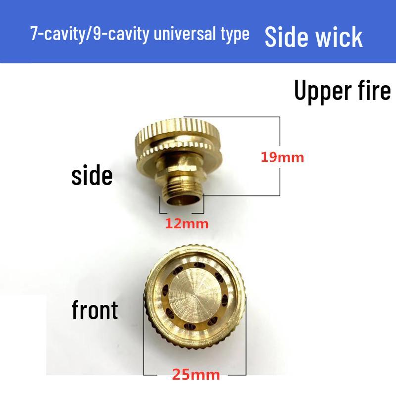 High-Power Nine-Hole Burner Cover & Nozzle for Natural Gas Stove - Seven-Head Fire Core Leidezhu.