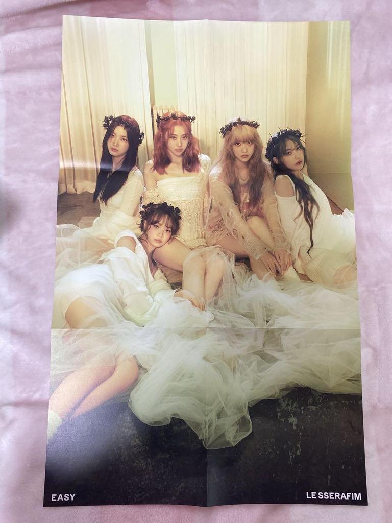 [USED] LE SSERAFIM Mini Album EASY Le Seraphim Le Sera