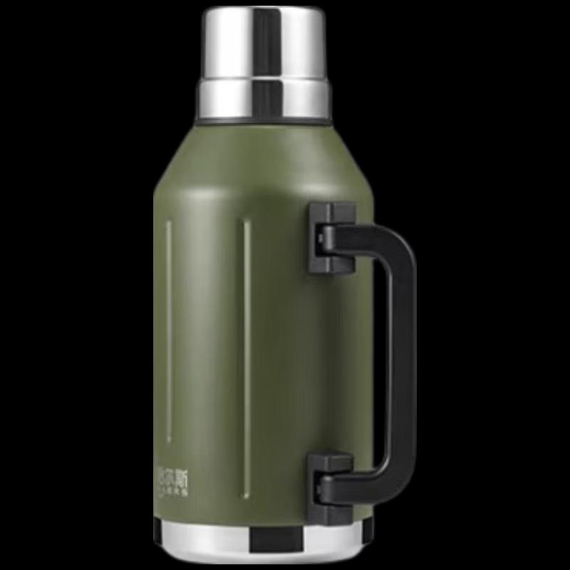 

HAERS 1.2L Stainless Steel Outdoor Insulated Flask