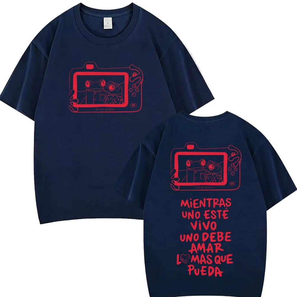 Rapper Bad Bunny Tour 2026 Print T Shirt Men Women Hip Hop Oversized T-shirts Summer Cotton Loose Casual T-shirt Streetwear Tops