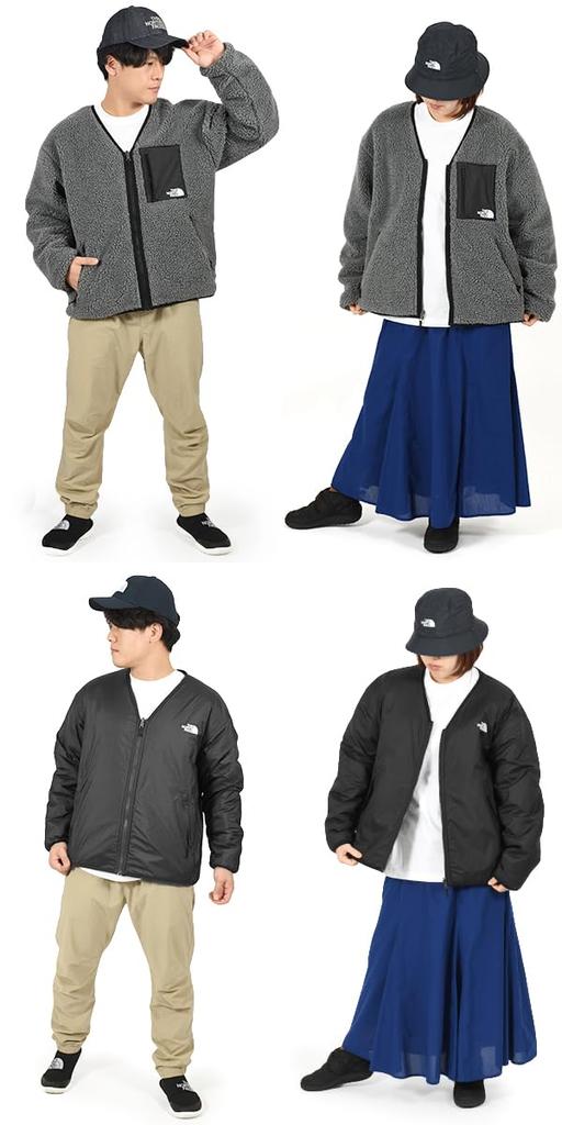 The North Face Reversible Extreme Pile Cold Kelp Size O Cardigan, Unisex, Protection, Warmth, Anti-Static, Tan/Urban Navy,