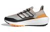 adidas UltraBoost Cold.Rdy Wonder Beige Flash Orange IE1674