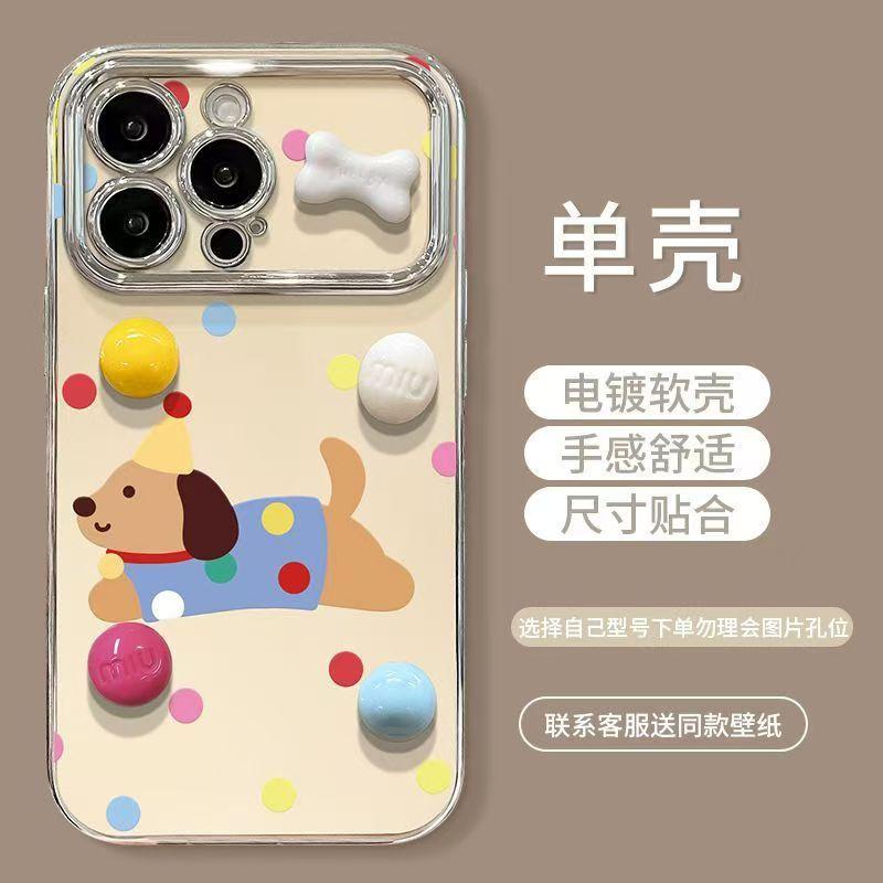 

Polka Dot Dachshund Compatible with Apple 16 Pro Max Phone Case 14 Pro 13/12 Full Coverage 15 Window XS/15P Soft VIVO#Y78plus