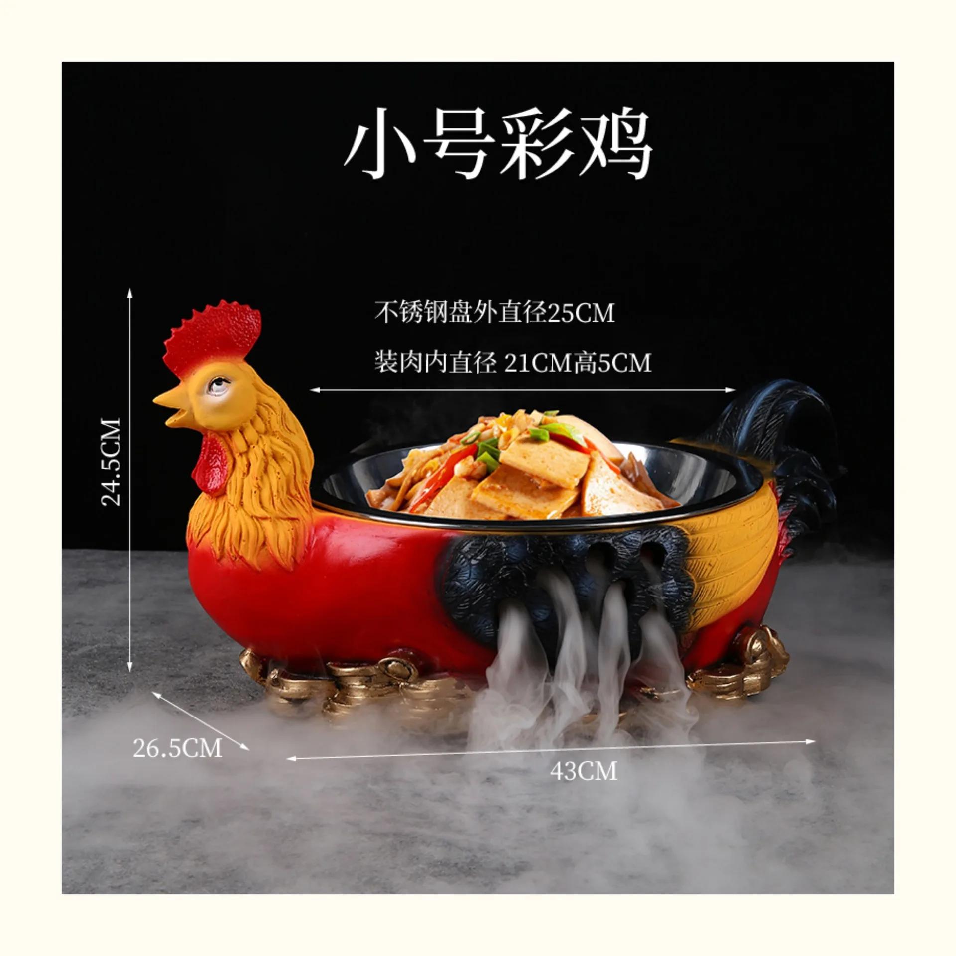 

Креативная и фирменная витрина для блюд с сухим льдом в форме золотистой курицы и утки, алкоголем, креативная витрина для блюд двойного назначения