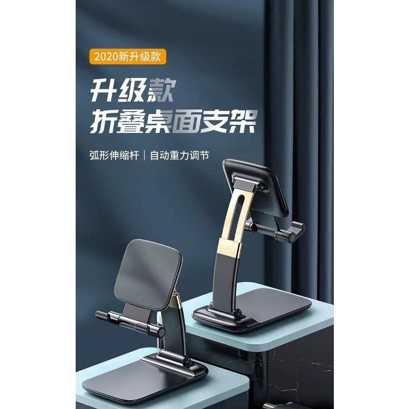 Creative Lazy Desktop Bedside Mobile Phone Holder Portable Aluminum Alloy Mobile Phone Holder