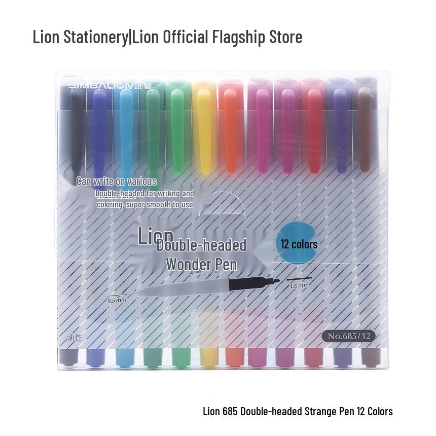 Lion 685 Strange Double-Ended Oil-Based Marker – Waterproof, Quick-Dry, Fade-Resistant, Fine Tip for Student Drawing