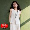 Apricot Linen Suit Vest & Wide-Leg Pants Set for Women - Spring/Summer Professional Two-Piece