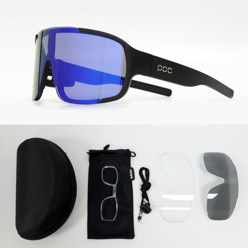 

Aspire Cycling Sunglasses Standard