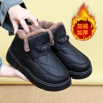 Winter New Thick-soled Cold-proof and Waterproof Women's Cotton Shoes Are Comfortable and Casual, Piled and Thickened Warm Mother Snow Boots