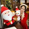 23-40cm Santa Claus Doll Plush Toy Christmas Gift Sprite Snowman Doll Crystal Super Soft Girl Christmas Holiday Gift Cute Doll