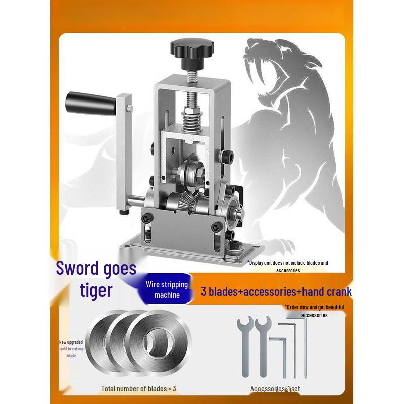 Electric Scrap Copper Wire Stripping Machine