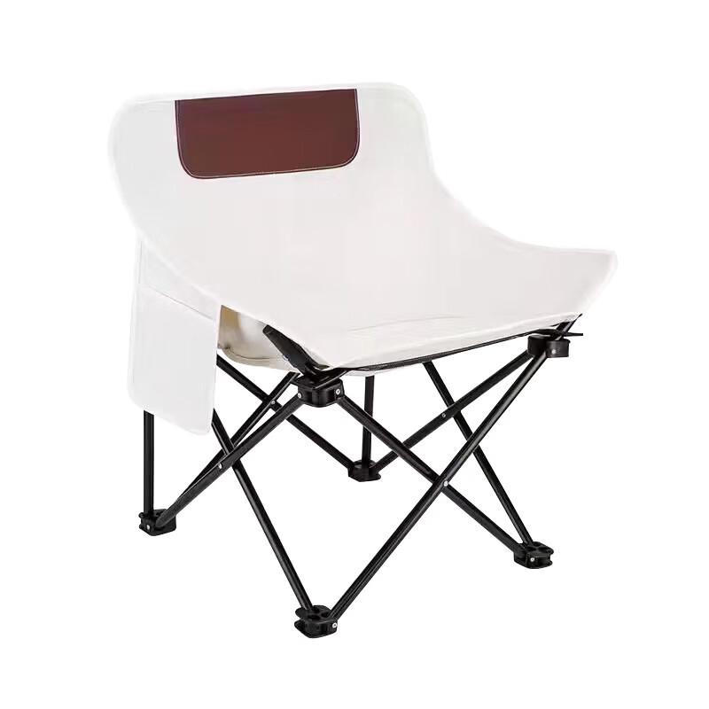ZISIZ Portable Outdoor Moon Chair