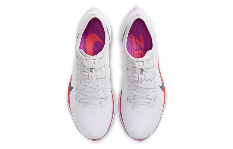 Nike Zoom Pegasus Turbo 2 Vast Grey White Women's AT8242-009