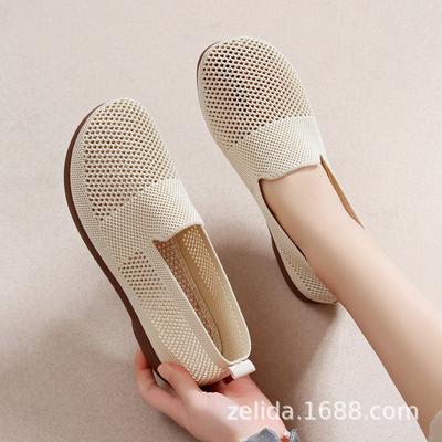 Women's Shoes 2024 Summer New Hollow Knitted Breathable One-pedal Mesh Beanie Shoes Soft Sole Casual Women's Cloth Shoes