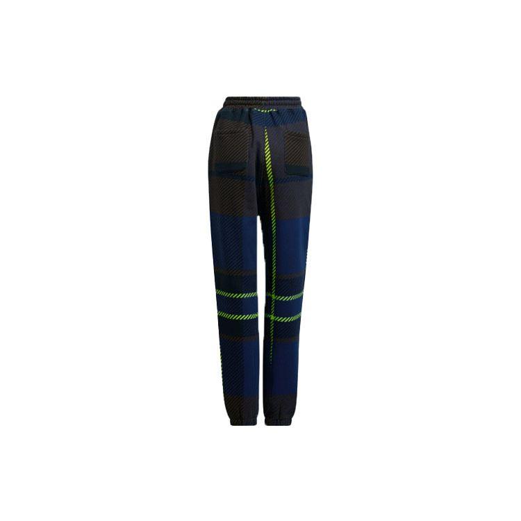 adidas Originals X Ivy Park Colorblock Joggers Unisex Bottoms Blue HL3997