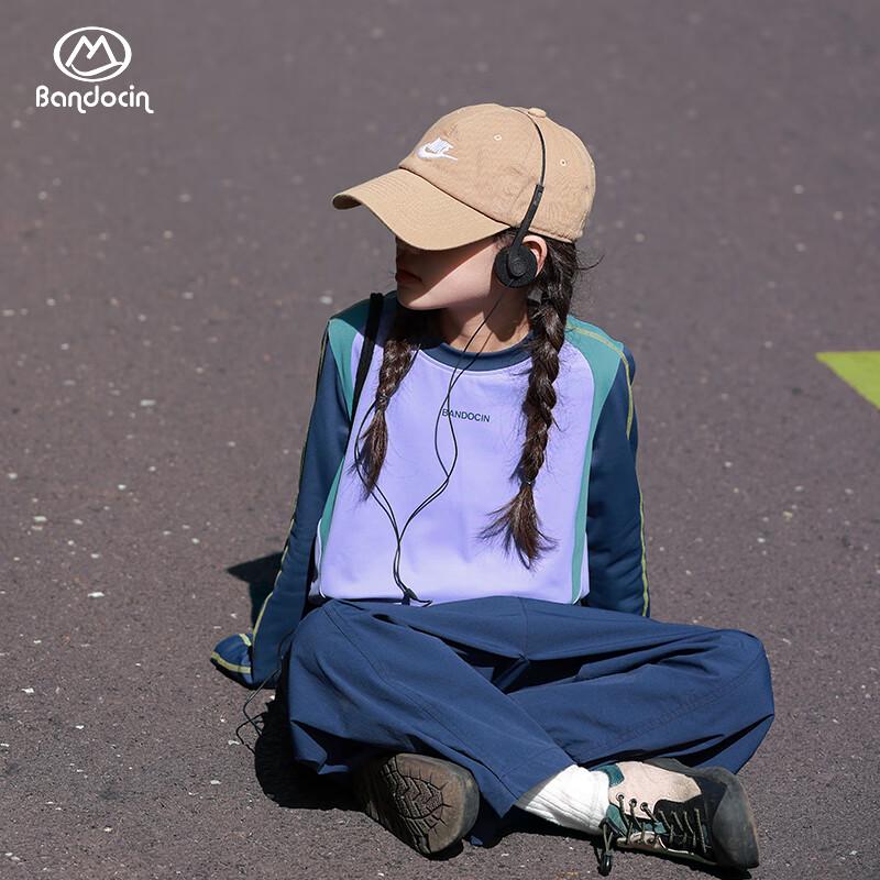 Bandu Leisure Girls  Long-Sleeve Casual T-Shirt