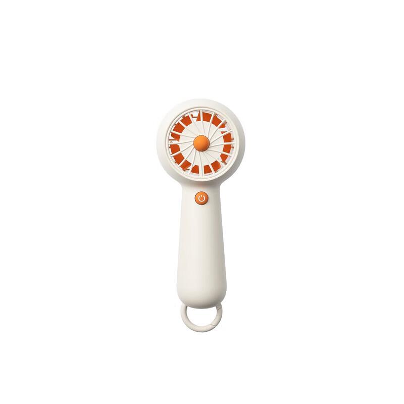 Sumi Portable USB Handheld Fan with Hook