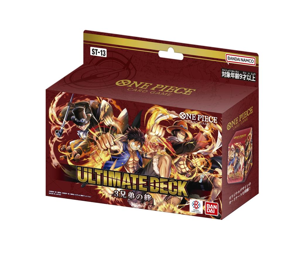 BANDAI ONE PIECE Card Game Ultimate Deck 3 Brothers Bonds [ST-13]