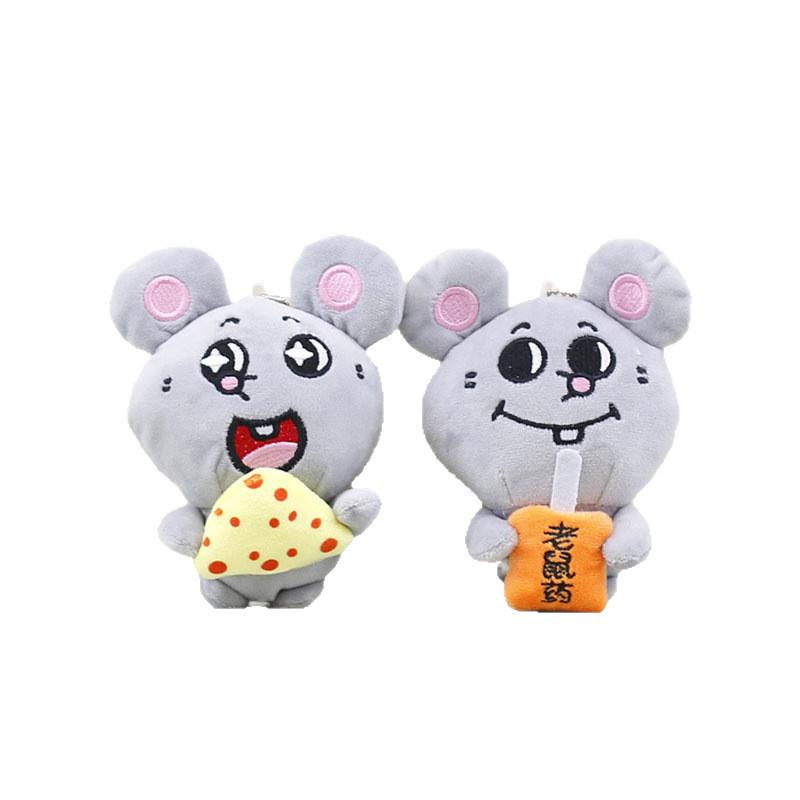 Cheese Mouse Plush Keychain Soft Stuffed Animal Toy Bag Charm Gift Kids For