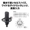 Audio-Technica AT4040 Condenser Microphone, XLR, 1-inch Large Diaphragm, Cardioid, with Shock Mount, Black