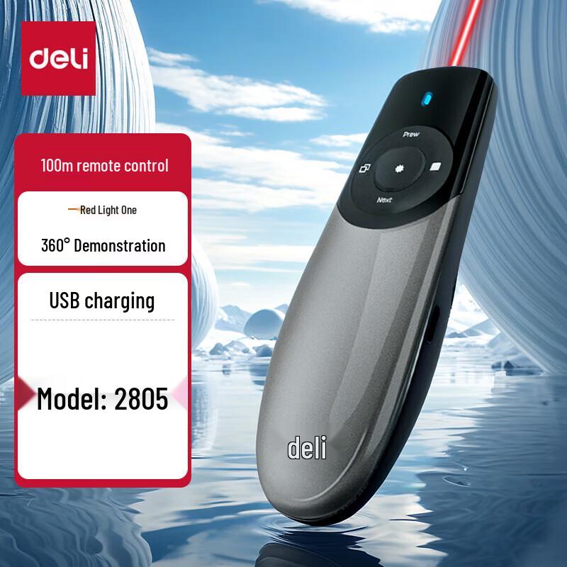 Deli Rechargeable Presentation Clicker