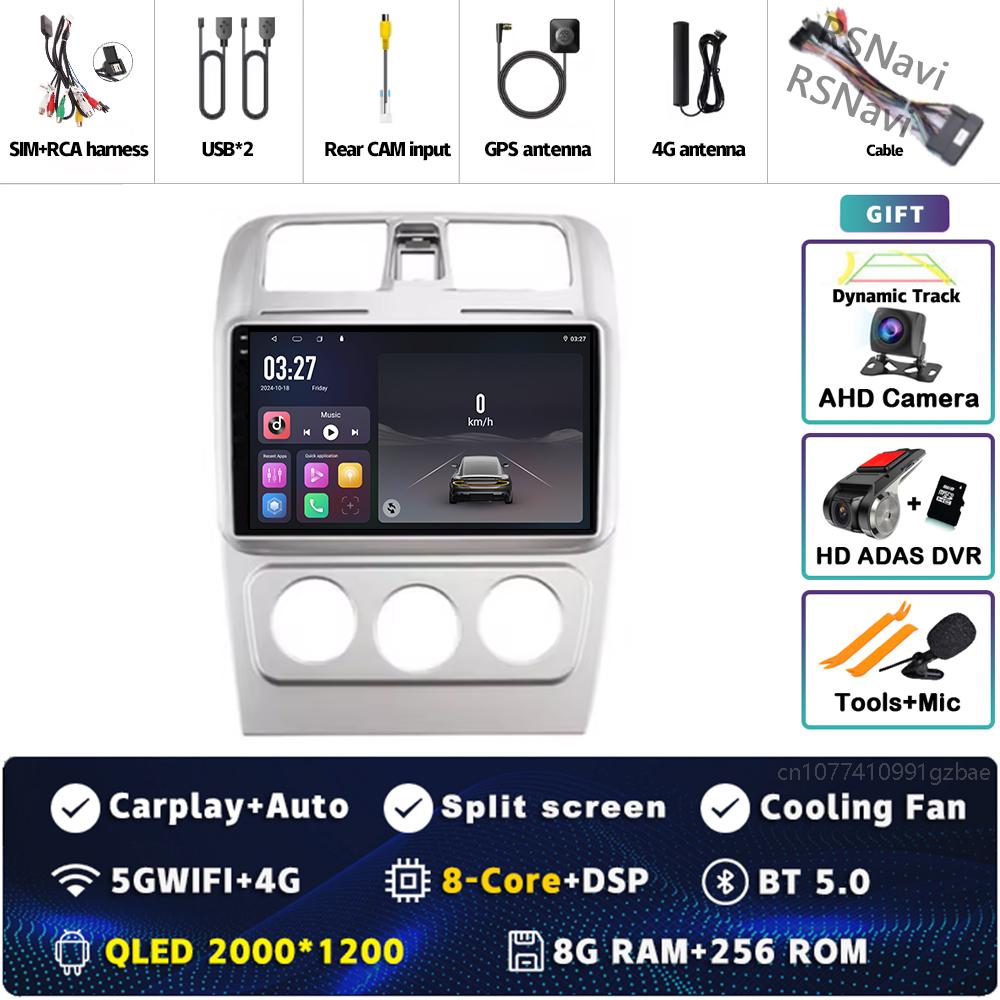 9" Android 14 Carplay Car Radio for CHANGAN CX30 2011 - 2012 Multimedia Video Player Navigation GPS Stereo 2Din DVD WIFI+4G Auto