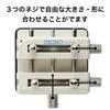 Supporto universale per cassa SEIKO [Seiko] S-212