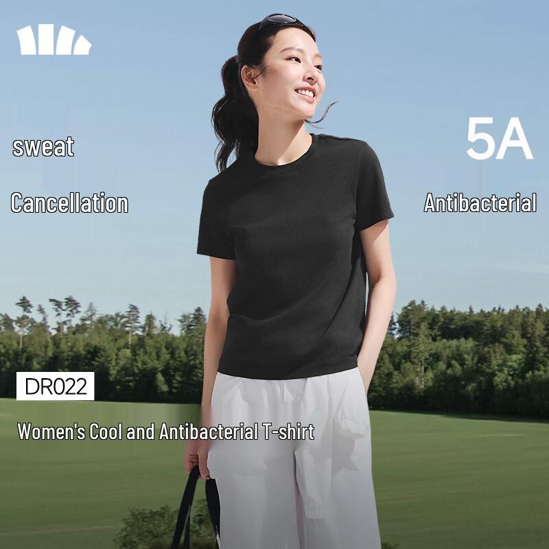 Beneunder Women's Quick-Dry Bare-Feel Sports T-Shirt DR022