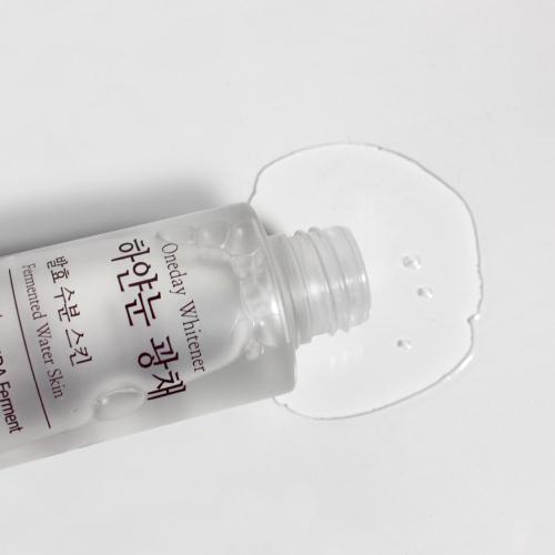 Nella White Snow Glow Fermented Hydrating Toner & Essence Skincare Set 2pcs