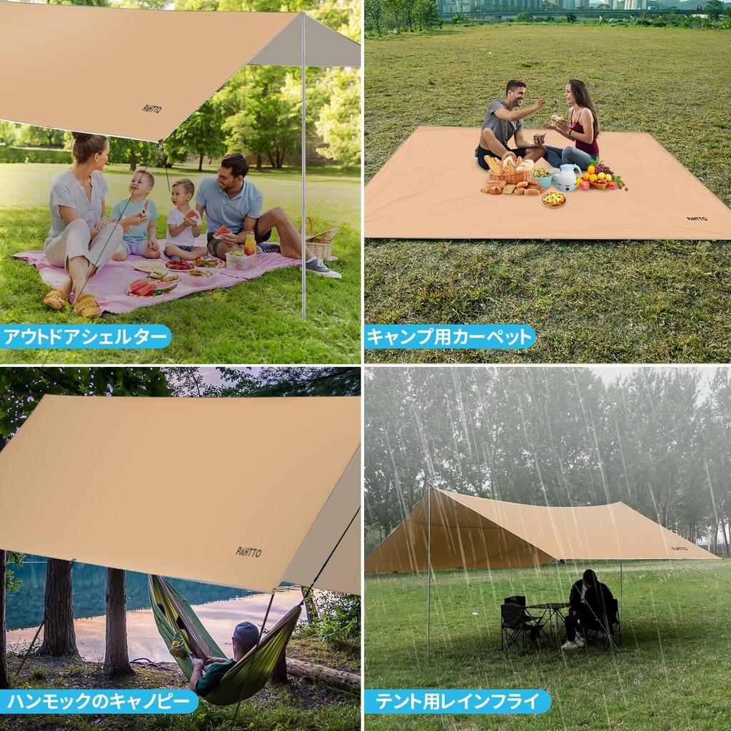 Tarp Outdoor Camping 3 Waterproof Heat Light UV Tarp for Camping Highly Water Resistant [Reinforced Version] Tent, Tent, Tarp, Tarp, Mx3.6 M, Tarp,
