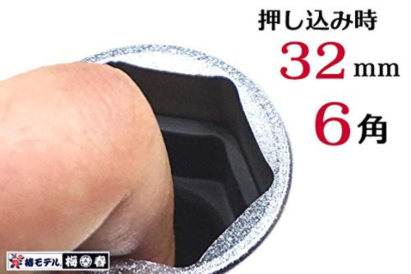 Ichiya Tsubaki Impact Double Socket for Temporary Hexagonal Type X 32 Extremely Effective for Steel Frame [Umeharu Model] 12.7 Auto-Slide Fastening,